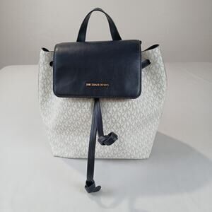 Michael Kors Backpack Junie Medium Logo Navy Blue Cream Leather Cinch New